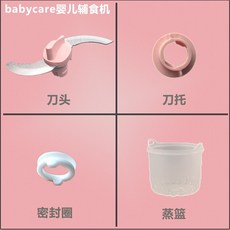 4ac0805bb9c81f40d416023b6a189f7e6400946c1ed48f137f19b61bb478.jpg