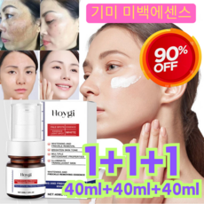 1/1+1 미백 피칸 크림 기미 미백에센스 얼굴 기미미백크림 검버섯제거 잡티 멜라닌 색소침착, 미백크림40ml X2개