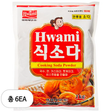화미 식소다, 1kg, 6개