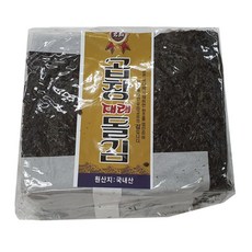 ce0e818626262513fabfff55a9a2c40b26bc4cedd8074b0af00a4df81e58.jpg