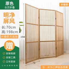 29c2bd580f107cc6669146d4ed32de596e1457caac6b919196c9082ac6e0.jpg