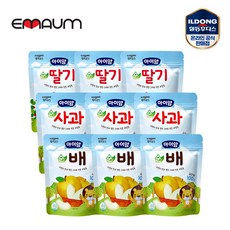 아이얌딸기