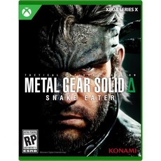 메탈 기어 솔리드 Xbox 시리즈 X 스네이크 이터 택티컬 에디션, Xbox Series X, Tactical Edition