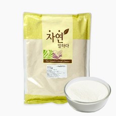 MSC 한천분말가루 500g