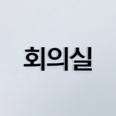 스카시