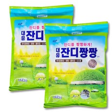 비료컴퍼니 대유잔디짱짱1kg 2포(10...