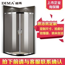 cd663c1f323c4f148b7e02178b44ee1269d91e6e3af96d8371f680f9308c.jpg