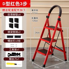 미국식시스템창호