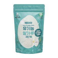 배마마 유기농 쌀가루 찹쌀가루 유기가공 백미, 쌀가루(굵은가루), 1개, 400g - 파우치형이유식