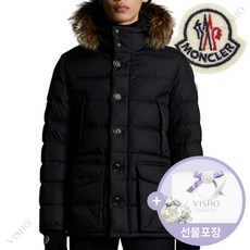 몽클레어클루니