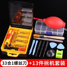 19be0fc6a89d66e970700530a4f147b17d86c3fccde27f833429dded130d.jpg
