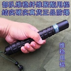 7e272f3da9ff70c08115cf81dc3017b334a6bbd5bbc17b0e277fd9d51869.jpeg