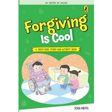 (영문도서) Forgiving Is Cool (My Book of Values) Paperback, India Puffin, English, 9780143440604