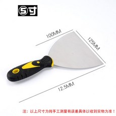 c41308916afbfdbc7a27740789e246bf0a0cee7c6e363f5d2234b97d5772.jpg