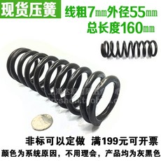 27496aa629378c1f88576b82e7657f878e8d9d1c35dae3b434989896c7b7.jpg