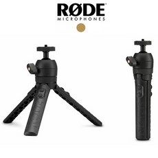 로데마이크스탠드