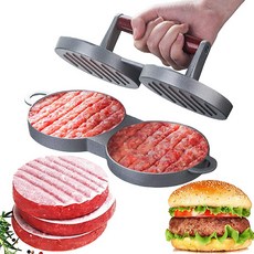 햄버거쿠폰