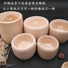 대나무그릇 죽통 그릇 식기 죽통밥 영양밥 죽통죽통사발죽통식기순수공증식비필통죽기제품죽통사발, 01 1호 죽통