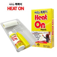 히트온전기방석