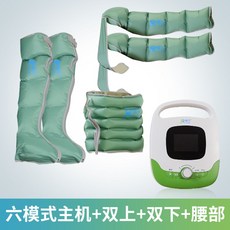 비타그램에어스트레칭