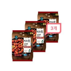 안주야모듬불막창