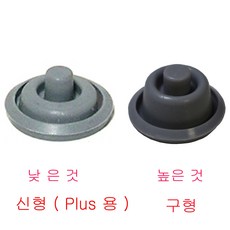 wmf압력밥솥부품