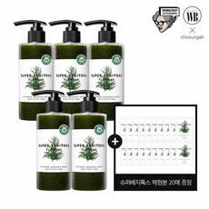 원더바스 슈퍼 베지톡스 클렌저 기획세트 200ml 5개+증정, 색상:그린