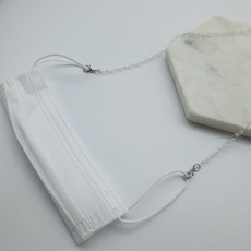 마스크스트랩 투명 아크릴 체인 마스크목걸이 안경줄 선글라스줄 겸용 마스크줄