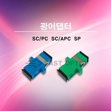 ipolex 10G SFP+ RJ45 구리 송수신기 10GBase-TRJ-45 모듈 Dell Force 10 GP-10GSFP-T와 호환 (CAT6a/CAT7 30m) 10GBase-SR: MMF/ 300m_For Cisc 상품 이미지