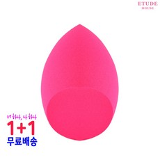 //상품명