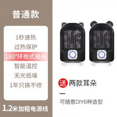 7f9d530a1fe33467ada3095a02dfbce6b32a09aa81710552623a55fcac29.jpg