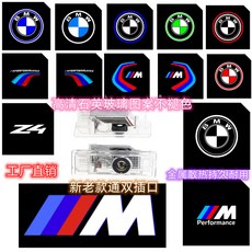 50주년도어라이트