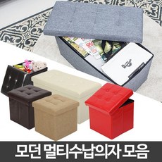 아날도바시니모시런닝