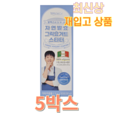 메이준뉴트리 알렉스 자연발효 그릭요거트 스타터, 30g, 5박스