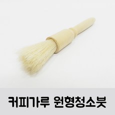 도노도노목욕