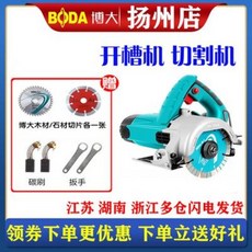 553bb855bf9d729bb9699fa967cc38e806aad8bea05030af8b1953f35c2f.jpeg