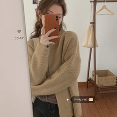 캐러멜라떼 KINT 심플 두 알 단추 카키