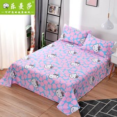 00661ea062a233dcb60bf8bbffd81655066fd32ae987c22d8099fb1ed71e.jpg
