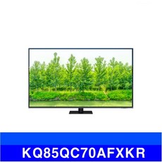 삼성 QLED 4K KQ85QC70AFXKR 스탠드형 지역별 설치비추가 업체설치상품, 충남