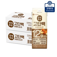 연세 고소한 아몬드&amp 잣 두유 고단백 190ml