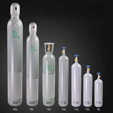 알곤가스통 40L 질소 알곤통 공병 co2 보관랙 산업용 산소통, 국가표준 아르곤병 40리터 빈병 + 인증서, 1개, 국가표준 아르곤병 40리터 빈병 + 인증서