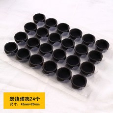 디저트 원형 타르트 사각 타워, 숯불에 구운 껍데기, 1개