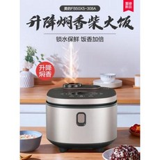 슬로우쿠커대용량