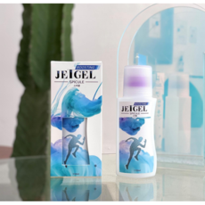 제트겔아로마테라피