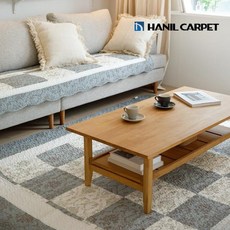 한일워싱카페트