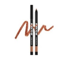 어퓨아이라이너