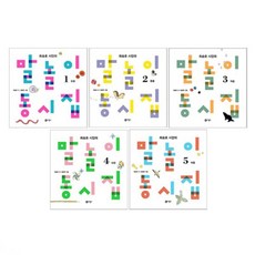 최승호시인의말놀이동시집시리즈