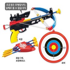 cf895d75306460b851c2028a6c1265dd32ad99da4d104f5f2f6a53e0a426.jpg
