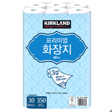 d8d0c63de043878005d9bf8e948492a250376d61d38514aaf94ee441a68c.png