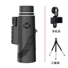 hd급현미경카메라